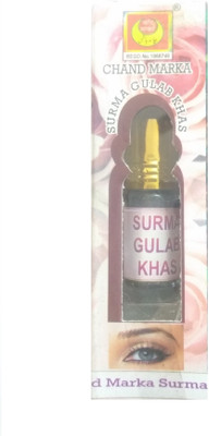 

Chand Marka Surma Gulab Khas(black)