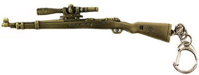 WAVE SHOP PUBG KAR 98 WITH 8X SNIPER Key Chain