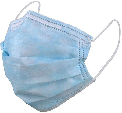 

SURGICOMFORT 2 Ply Disposable Face Mask-100Pcs Mask