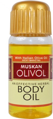 

Muskan Olive Oil For Aromatherapy Body Massage, Skin Moisturizing Care(110 ml)