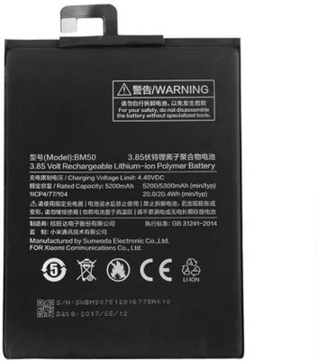 Resolly Mobile Battery For REDMI Mi Max 2 BM50