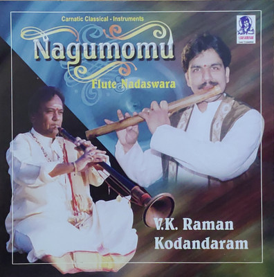 

Nagumomu Audio CD Limited Edition(Instrumental - V K Raman, Kodandaram)