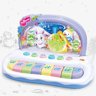 

BabyBliss Snow Piano Baby Keyboard Piano Musical Toys with Colorful Lights for Kids(Multicolor)