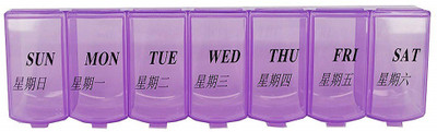 

Premsons 7 Pill Box(Pink)