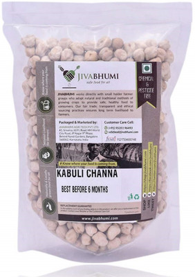 Jivabhumi White Kabuli Chana (Whole)(1 kg)