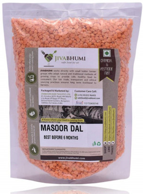 

Jivabhumi Polished Masoor Dal (Whole)(1 kg)