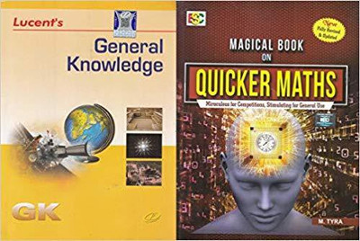 COMBO OF 2 BOOKS Magical Books On Quicker Maths AND LUCENT's General Knowledge(Paperback, LUCENT & K KUNDAN)