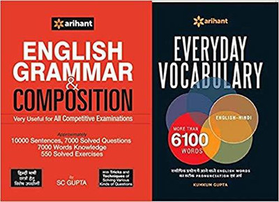 COMBO PACK OF English Grammar & Composition WITH Everyday Vocabulary Very Useful For All Competitive Examinations(Paperback, ARIHANT TEAM)