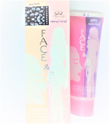 Heng Fang Face & Body Cleansing scrub gel Blueberry 100 Scrub(100 ml)
