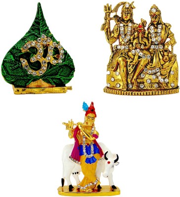 Le Om and Pan leaf with Meenakari Electroplated Holy Symbol, Lord Shiva Family-Parivar Antique Finish Electroplated Idol & Lord Krishna (Murlidhar and Cow) Antique Finish Electroplated Idol Statue for Home Decor , Office and Car Dashboard Decorative Showpiece  -  9.2 cm(Brass, Multicolor)