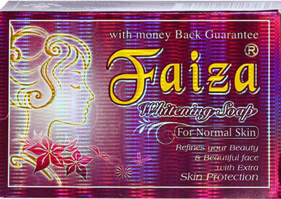 Faiza WHITENING SOAP(100 g)