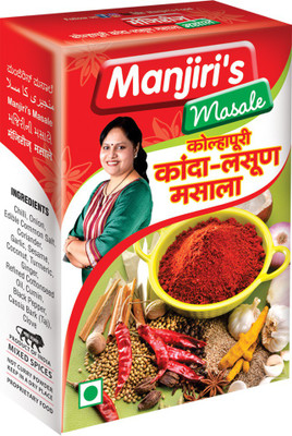 

manjiri's masale MMKLM25(250 g)