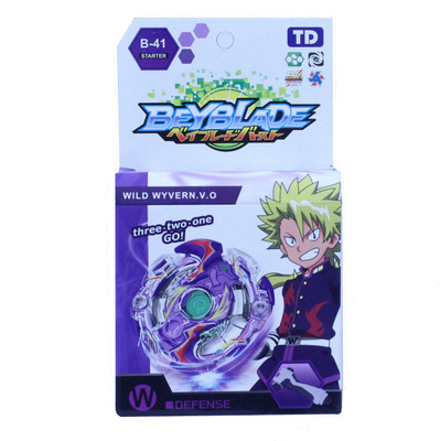 

PlasToPaid Gyro Battling Top Beyblade Burst B-41Wild Wyvern.V.O Starter Spinning Top with Launcher(Purple)