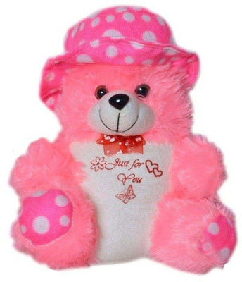 

SPORTSHOLIC Kids Soft Toy Hat Teddy Bear 25 cm(10 inch approx) Washable For Kids Girls Play - 25 cm(Multicolor)