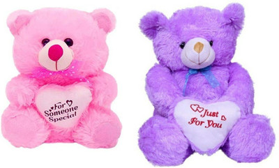 

Agnolia Soft standing huggable pink someone special and purple just for you teddybear - 75(Pink, Purple)