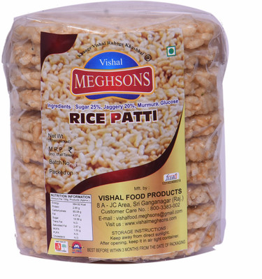 

VISHAL Round Rice Patti Gud Gajak (300 gm)(300 g, Pouch)