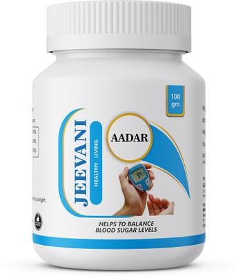 

AADAR JEEVANI – Supports Healthy Blood Glucose Levels, 100 GM (Pack of 1)(100 g)