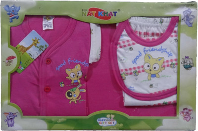 

Natkhat PO4PNKBIB(Pink)