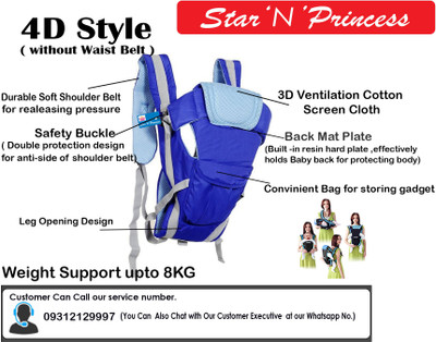 

Star 'N' Princess Exta Solid 4 in 1 Multipurpose Baby Carrier (Blue) Baby Carrier(Multicolor2, Front Carry facing in)