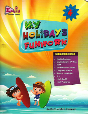 EDUSOFT PUBLICATION MY HOLIDAYS FUNWORK CLASS 4(Hindi, Paperback, PENNEL OF AUTHOR)