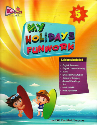 EDUSOFT PUBLICATION MY HOLIDAYS FUNWORK CLASS 5(Hindi, Paperback, PENNEL OF AUTHOR)