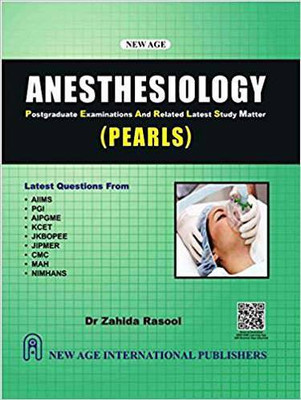 Anesthesiology (Pearls)(English, Paperback, Zahida Rasool)