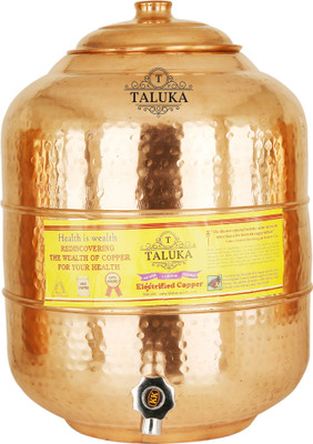 

Taluka T-HWP16L T-HWP16L 16000 L Drum(Copper, Pack of 1)
