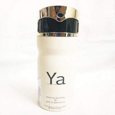 

PARFUMDELUXE YA Deodorant Spray - For Women(200 ml)