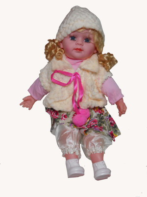 

Ziyaa Winter Outfit, Special Occasion Outfit For 41cm Fashionable Princess Big Singing Kids Love Girl Cute Baby Doll Doll(Pink)