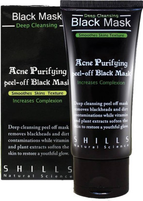 

Shills India Charcoal Deep Cleansing Peel Off Blackhead Remover Black Mask(50 ml)