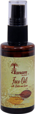 

Vanam Herbals Face Oil(50 ml)