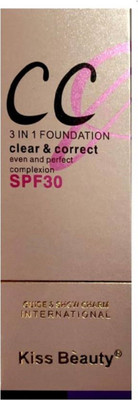 

Kiss Beauty CC FOUNDATION Foundation(LIGHT BROWN)