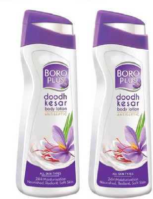 

Boroplus body lotion 24hr Moisturizing Lotion 300 ML pack of 2(300 ml)