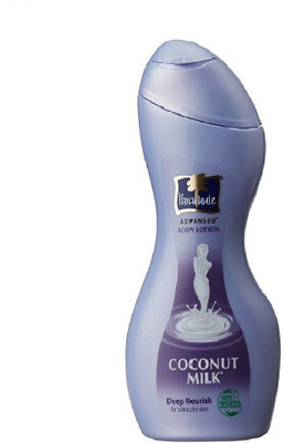 

parachute body lotion deep nourish 250 ml(250 ml)
