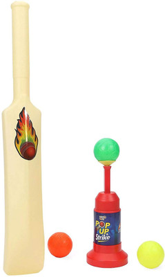 

Zahuu Plastic Pop up and Strike Cricket Set(Multicolor)