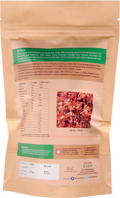 

HOME OF SPICES Mace (Javitri) 100gms(100 g)
