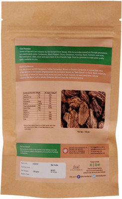 

HOME OF SPICES Black Cardamom (Badi Eliachi) 100g(100 g)