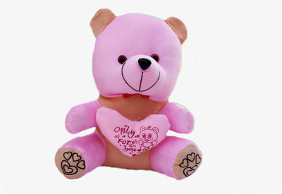 black Paper Teddy Bear Soft Toy A107 - 32 cm(Pink)