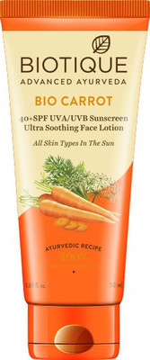 

Biotique Bio Carrot - SPF 40 PA+(50 ml)