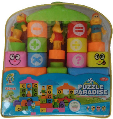 

Shopjamke Colorful Blocks Puzzle Learning Game For toddler (Multicolor)(Multicolor)