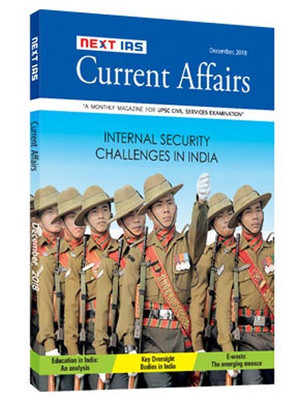 Current Affairs : December, 2018(English, MADE EASY Publications, MADE EASY Team)