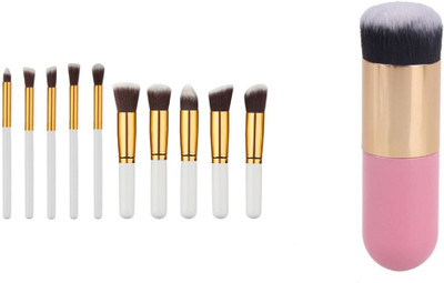 

CETC Makeup Brush Set of 11(Pack of 11)