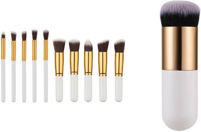 

CETC Makeup Brush Set of 11(Pack of 11)