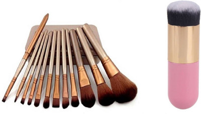 CETC Makeup Brush Set of 13 with Foundation Brush(Pack of 13)