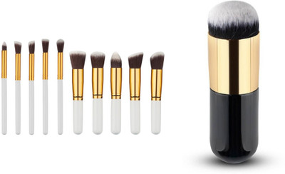 

CETC Makeup Brush Set of 11(Pack of 11)