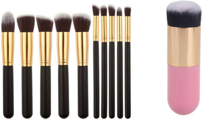 

CETC Makeup Brush Set of 11(Pack of 11)