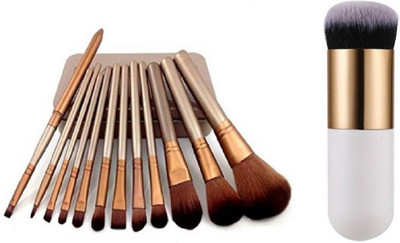 CETC Makeup Brush Set of 13 with Foundation Brush(Pack of 13)