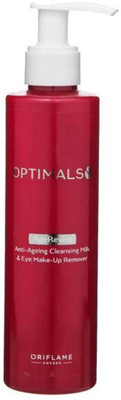 

Oriflame Cleansing Oil(200)