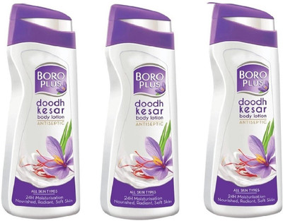 

Boroplus body lotion Advance Winter Moisturizing Lotion 300 ml pack of 3(300 ml)