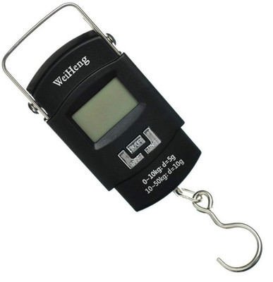 BUYWELL Travelling Weighing Scale ( A08) Weighing Scale(Black)